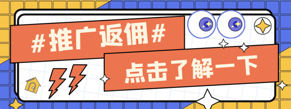 图片-巴七创客网